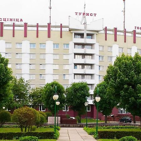 Tourist Hotel モギリョフ エクステリア 写真